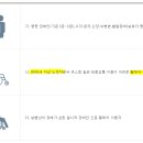 봄내콜이동지원센터 이미지