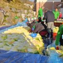 내산면행정복지센터 이미지