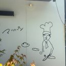 커피맨 | 후쿠오카 _토이치 추성훈 돼지고기스테이크_마츠팡 커피맨