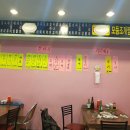 삼호약국 이미지