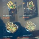 (주)탑엔지니어링파주지점 | 문발동맛집 파주출판단지 갈비탕 냉면 푸짐했던 신비면옥