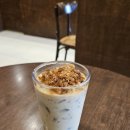구교리커피