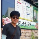 보성관 이미지