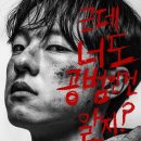 용호모텔 이미지