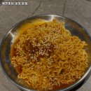 복판통닭