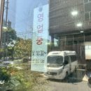왕고모네국수 이미지