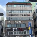 광주보컬학원 | 광주라온실용음악학원 보컬 레슨 후기