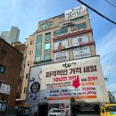 억조1978 이미지