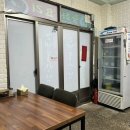 고래불반점 - 서구 달서로 89 | 고래불반점