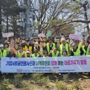 삼포마을 이미지