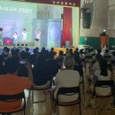 함평군보건소 이미지