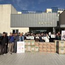 삼성여자경로당 이미지