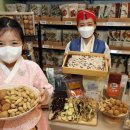 정월농산 이미지