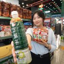 세븐일레븐 이미지