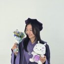 미리 찍은 비공식 학위복 후기