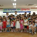 놀이문화공동체 이미지