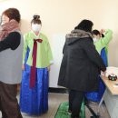 구림공업고등학교 이미지