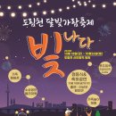 가람 이미지
