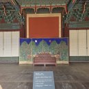 백송타워 | 창경궁 나들이, 문화해설사와 함께 걷는 가을 단풍 궁궐 (시간·입장료·스폿 안내)