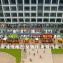 공항대로(북측) 이미지