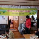 오라관광(주) 제주그랜드호텔 이미지