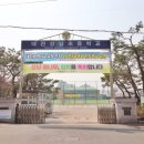 플러스공인중개사사무소 이미지