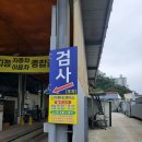 신가현대모터스 이미지