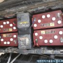 의성밧데리 이미지