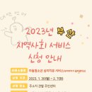 대연지역아동센터 이미지