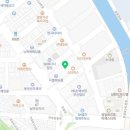 정직유부범일점 이미지