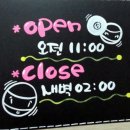 블랙8당구장 이미지