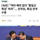 블러핑 - 영등포구 당산로47길 10 | 블러핑