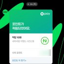 빵터졌네 이미지