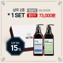 (주)에코마인 이미지