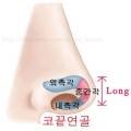 플로우이비인후과의원 이미지