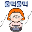 글라스타 동국대점 이미지