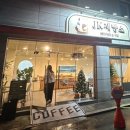 JK 제빵소 이미지