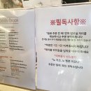 하단 버스승강장 (아트몰링 버스전용차선) | [디저트 찾아 삼만리] 부산 사상 학장 숲과 계곡이 있는 카페 우디브룩 (Woody Brook)
