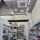 큰종로약국 이미지