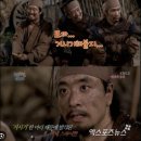 영화 황산벌 후기 - 역사, 휴머니즘이 어우러진 전쟁서사