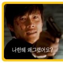 복싱타임 이미지