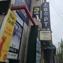 굿모닝 휘트니스 | [송파역 헬스장 추천 - 휴메이크휘트니스 송파점] 술 마시면 살 찌는 이유, 시티드 굿모닝, 시티드...