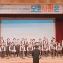 518기념문화센터 대동홀 이미지
