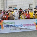 대전청소환경 이미지