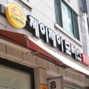 제이제이모터스 수입차정비 이미지