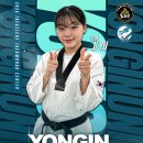 용인대윤태권도 이미지