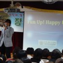 장산초등학교 이미지