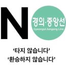세븐일레븐 부평2호점 | 제습 말고 에어컨 파워냉방으로 틀어