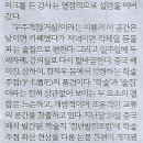 국제기획