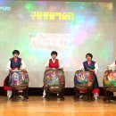 난타&풍물 이미지